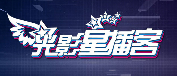 色综合久久久久久888
